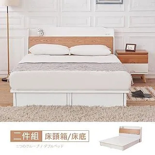 【時尚屋】[VRZ8]凱絲2.7尺書櫃/免組裝/ 歷史價格詳細信息