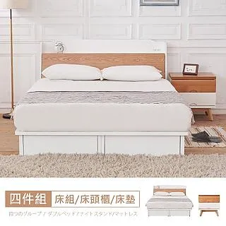 【時尚屋】[VRZ8]凱絲2.7尺書櫃/免組裝/ 歷史價格詳細信息