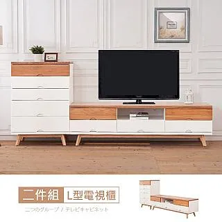 【時尚屋】[VRZ8]凱絲2.7尺書櫃/免組裝/ 歷史價格詳細信息