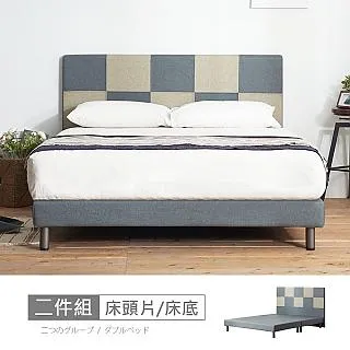 【時尚屋】[MX8]寶格麗4x7尺拉門衣櫃MX8-A14-3免運費/免組裝/臥室系列/衣櫃 歷史價格詳細信息