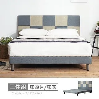 【時尚屋】[MX8]寶格麗4x7尺拉門衣櫃MX8-A14-3免運費/免組裝/臥室系列/衣櫃 歷史價格詳細信息