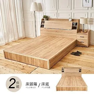 【時尚屋】亞斯班納舒眠精工三線5尺雙人獨立筒床墊GA7-09-5免運費/免組裝/台灣製 歷史價格詳細信息