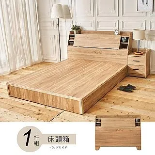 免運費-亞伯丁連 續殺人案-春天出版 歷史價格詳細信息