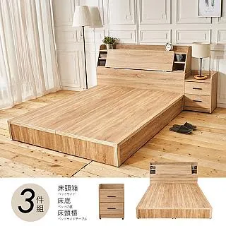 2-9 特大尺碼 男生泳衣 兩件式泳衣 水母衣 大尺碼泳裝 拉鍊式速乾潛水衣 男生泳褲 歷史價格詳細信息