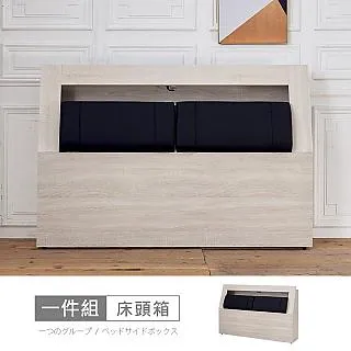 【時尚屋】[RV8]納希2尺展示櫃RV8-B104免運費/免組裝/展示櫃 歷史價格詳細信息