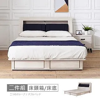 納希四抽床箱型5尺雙人床 歷史價格詳細信息