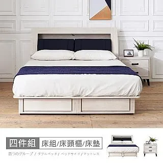 納希6.5尺推門衣櫃 歷史價格詳細信息