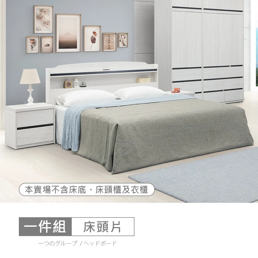 7271拉拉女童純棉內褲~(8件組裝) 歷史價格詳細信息