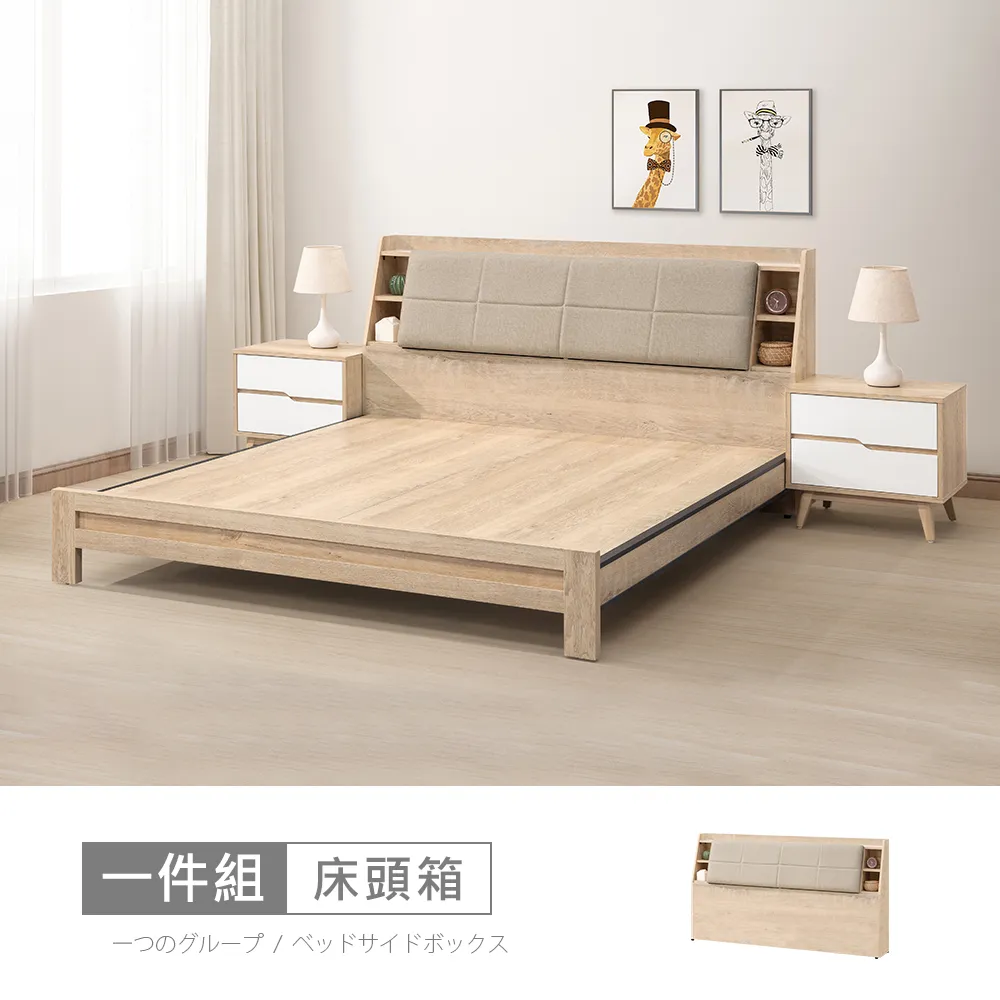 【時尚屋】[NM31]萊爾灰橡雙色2尺鏡台含椅NM31-754A+754-3-免運費/免組裝/鏡台組 歷史價格詳細信息