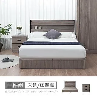 UF10.5/UU10.5 濾波電感、互感器，現貨出售 10個  [216899-033] 歷史價格詳細信息