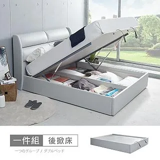 【免運】牛皮雙排溜冰鞋 四輪輪滑鞋成人男女旱冰鞋滑冰閃光輪速滑輪專業 歷史價格詳細信息