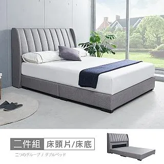 【時尚屋】[MX22]蒂安娜床箱型6尺USB插座貓抓皮加大雙人床MX22-A22-12+14-免運費/免組裝/臥室系列 歷史價格詳細信息