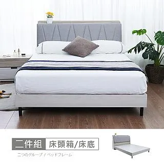 【時尚屋】[5U11]柏莎2尺多功能掀式鏡台-含椅5U11-357-免運費/免組裝/鏡台組 歷史價格詳細信息