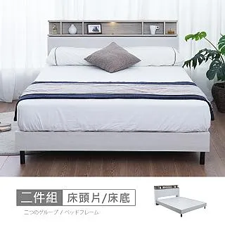 【時尚屋】[5U11]柏莎2尺多功能掀式鏡台-含椅5U11-357-免運費/免組裝/鏡台組 歷史價格詳細信息