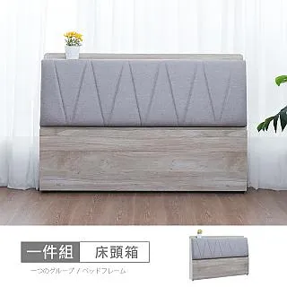 【時尚屋】[5U11]柏莎2尺多功能掀式鏡台-含椅5U11-357-免運費/免組裝/鏡台組 歷史價格詳細信息