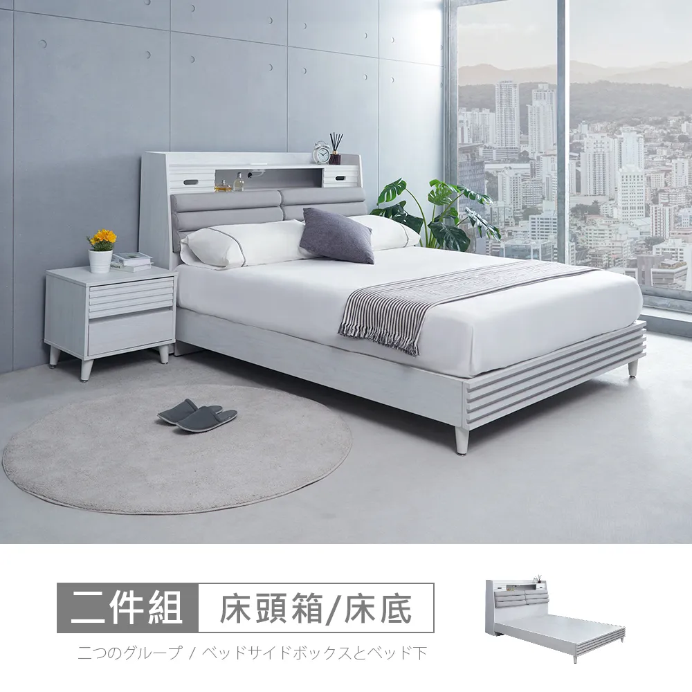 波里斯5.2尺石面收納櫃 歷史價格詳細信息