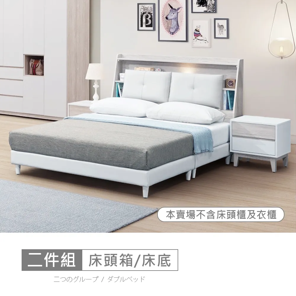 【時尚屋】蒂芙妮天絲透氣5尺雙人獨立筒床墊BD81-16-5免運費/免運費/台灣製 歷史價格詳細信息