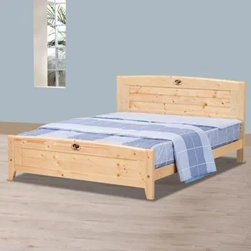 【時尚屋】[UZ6]安麗5尺雙人床UZ6-102-3 歷史價格詳細信息