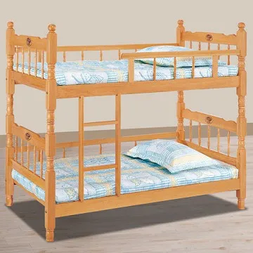 【時尚屋】[UZ6]安麗5尺雙人床UZ6-102-3 歷史價格詳細信息