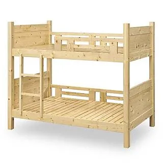 【時尚屋】[G18]凱西松木4.3尺雙層床G18-092-1免運費/免組裝 歷史價格詳細信息