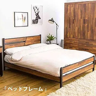 【時尚屋】[UF8]愛琳諾集成材耐磨4x7尺拉門衣櫃UF8-4744免運費/免組裝/ 歷史價格詳細信息