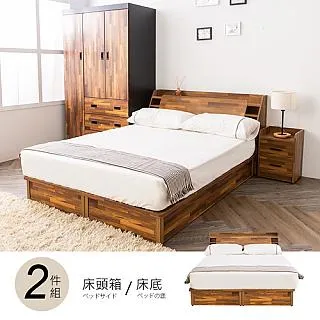 【時尚屋】[UZR8]喬納斯5尺床箱型3件房間組-UZR8-10+UZR8-4-5+(UZR8-8*2)不含床墊/免運費/免組裝 歷史價格詳細信息