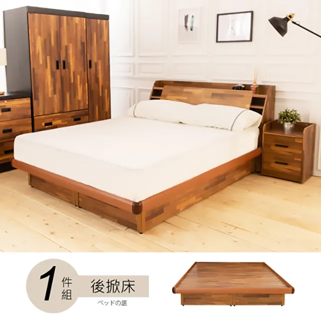 【時尚屋】亞斯班納舒眠精工三線5尺雙人獨立筒床墊GA7-09-5免運費/免組裝/台灣製 歷史價格詳細信息