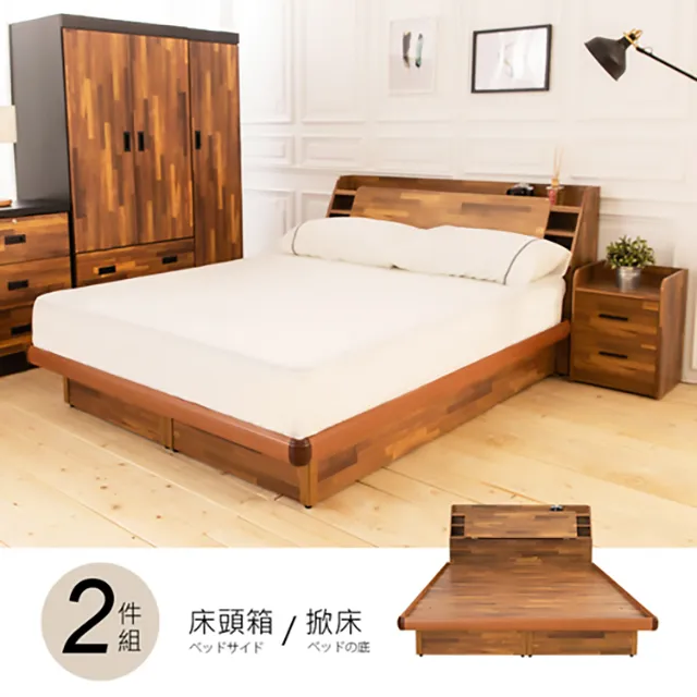 【時尚屋】亞斯班納舒眠精工三線5尺雙人獨立筒床墊GA7-09-5免運費/免組裝/台灣製 歷史價格詳細信息