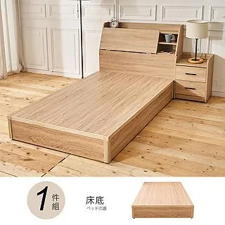 免運費-亞伯丁連 續殺人案-春天出版 歷史價格詳細信息