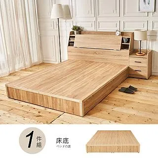 免運費-亞伯丁連 續殺人案-春天出版 歷史價格詳細信息