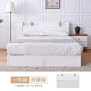 【時尚屋】凱斯踏圈兒童椅CSW-20103A/可選色/台灣製 歷史價格詳細信息