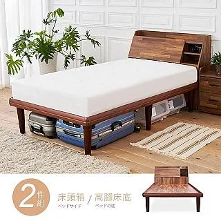 野崎5尺高腳雙人床 免組裝 歷史價格詳細信息