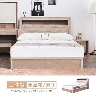 凱希橡木5尺長櫃   免運費/免組裝 歷史價格詳細信息