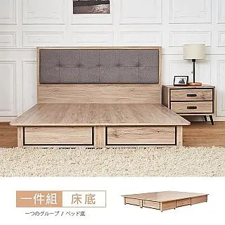 【時尚屋】奧勒岡3.5尺連結式硬式乳膠床墊BD81-23-3.5-免運費/免組裝/台灣製 歷史價格詳細信息