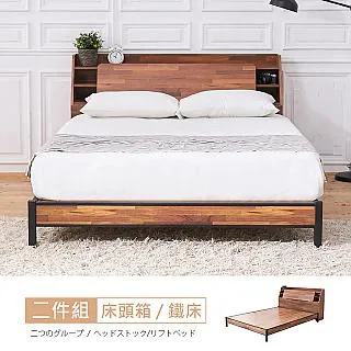 尚積21807粉色史迪仔21808藍史迪仔鑽石小顆粒積木拼裝益智玩具 歷史價格詳細信息