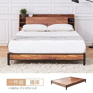 尚積21807粉色史迪仔21808藍史迪仔鑽石小顆粒積木拼裝益智玩具 歷史價格詳細信息