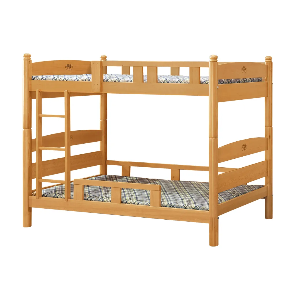 Boden-希伯來時尚吧台椅/高腳椅/單椅(兩色可選) 歷史價格詳細信息