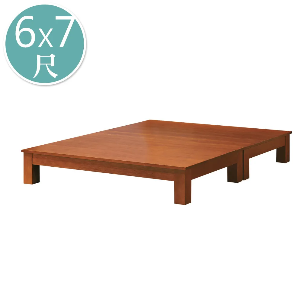 Boden-奧斯卡L型皮沙發組合/轉角沙發椅(兩色可選) 歷史價格詳細信息