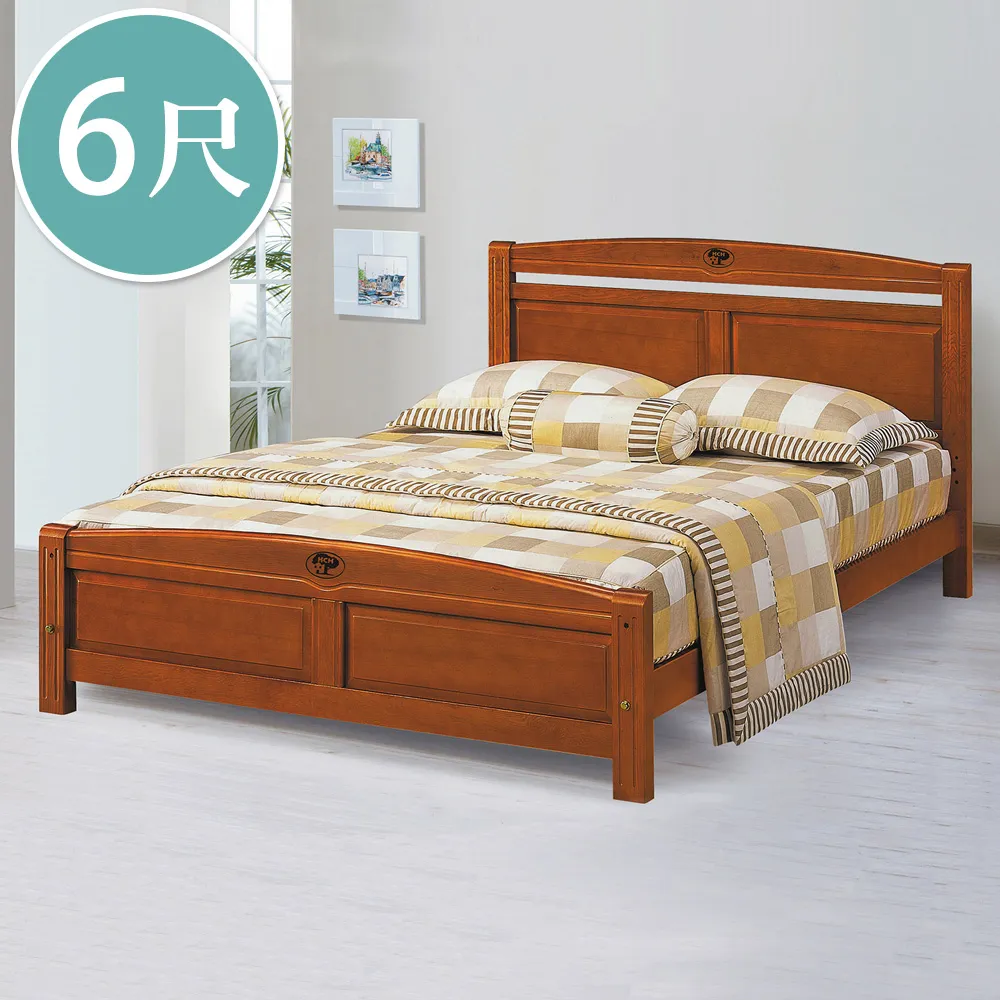 Boden-圖克6尺雙人加大柚木色實木床架/床組(四分床板-不含床墊) 歷史價格詳細信息