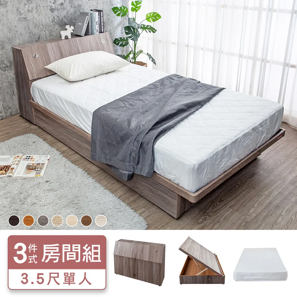 3箱組-舒潔 頂級三層舒適竹萃迪士尼抽取衛生紙 (90抽x6包x8串) 歷史價格詳細信息