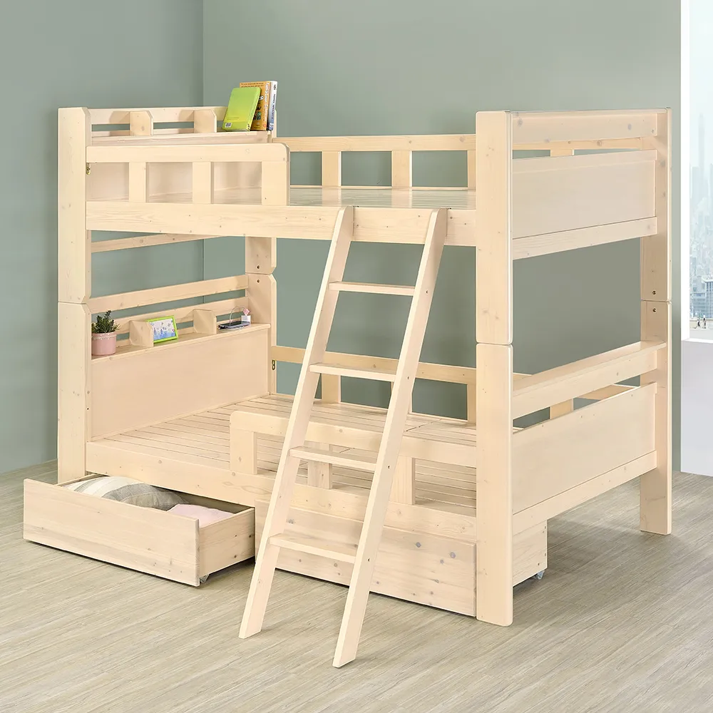 Boden-馬波5.3尺胡桃色餐桌椅組合(一桌四椅) 歷史價格詳細信息