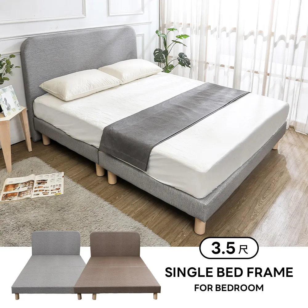 Boden-奈曼5尺雙人耐磨貓抓皮革床頭片+漂浮造型實木床架/懸浮式床底(四色可選) 歷史價格詳細信息