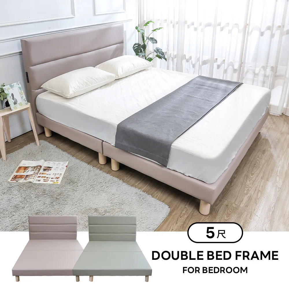 Boden-哈波3.5尺單人貓抓皮革床房間組-3件組(附插座床頭片+床底+涼感兩用涼蓆床墊-兩色可選) 歷史價格詳細信息