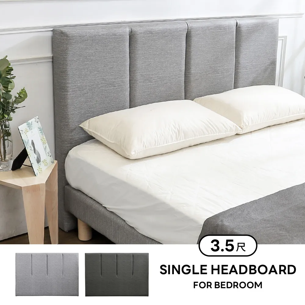 Boden-朵恩絨布小圓凳/圓型椅凳/矮凳/小椅子(三色可選) [免運+免組裝] 歷史價格詳細信息