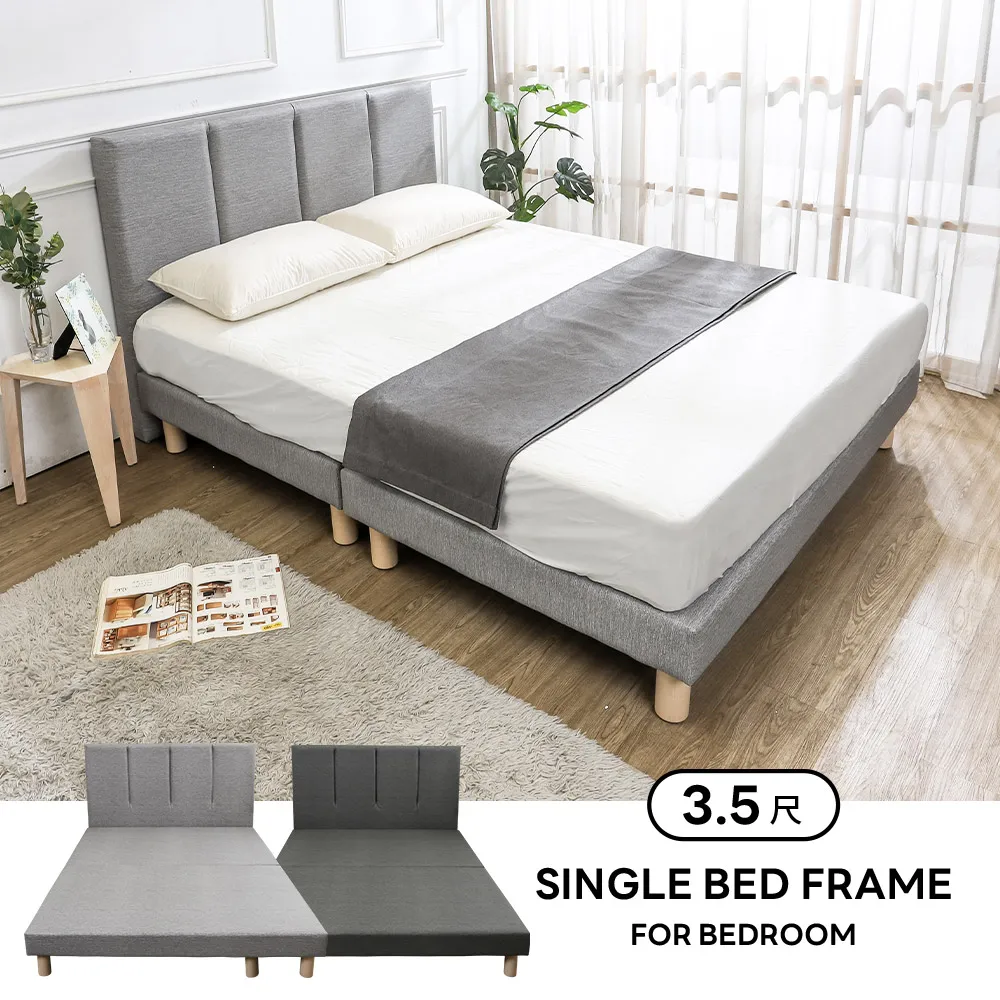 Boden-朵恩絨布小圓凳/圓型椅凳/矮凳/小椅子(三色可選) [免運+免組裝] 歷史價格詳細信息