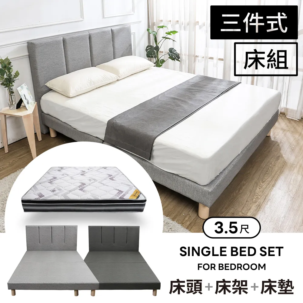 Boden-朵恩絨布小圓凳/圓型椅凳/矮凳/小椅子(三色可選) [免運+免組裝] 歷史價格詳細信息