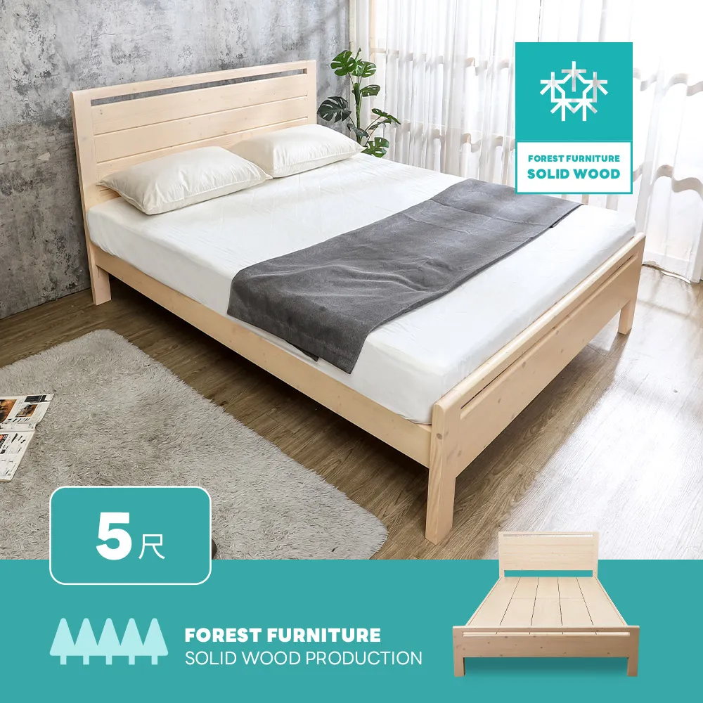 Boden-森林家具 蒂娜3.5尺單人實木床架/床組-收納抽屜型 歷史價格詳細信息