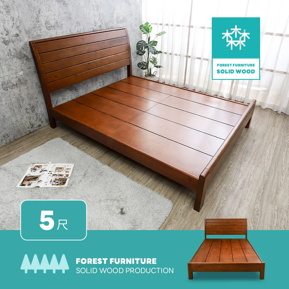 Boden-森林家具 達頓3.5尺單人書架型實木雙層床架+二抽床底抽屜-附插座 歷史價格詳細信息