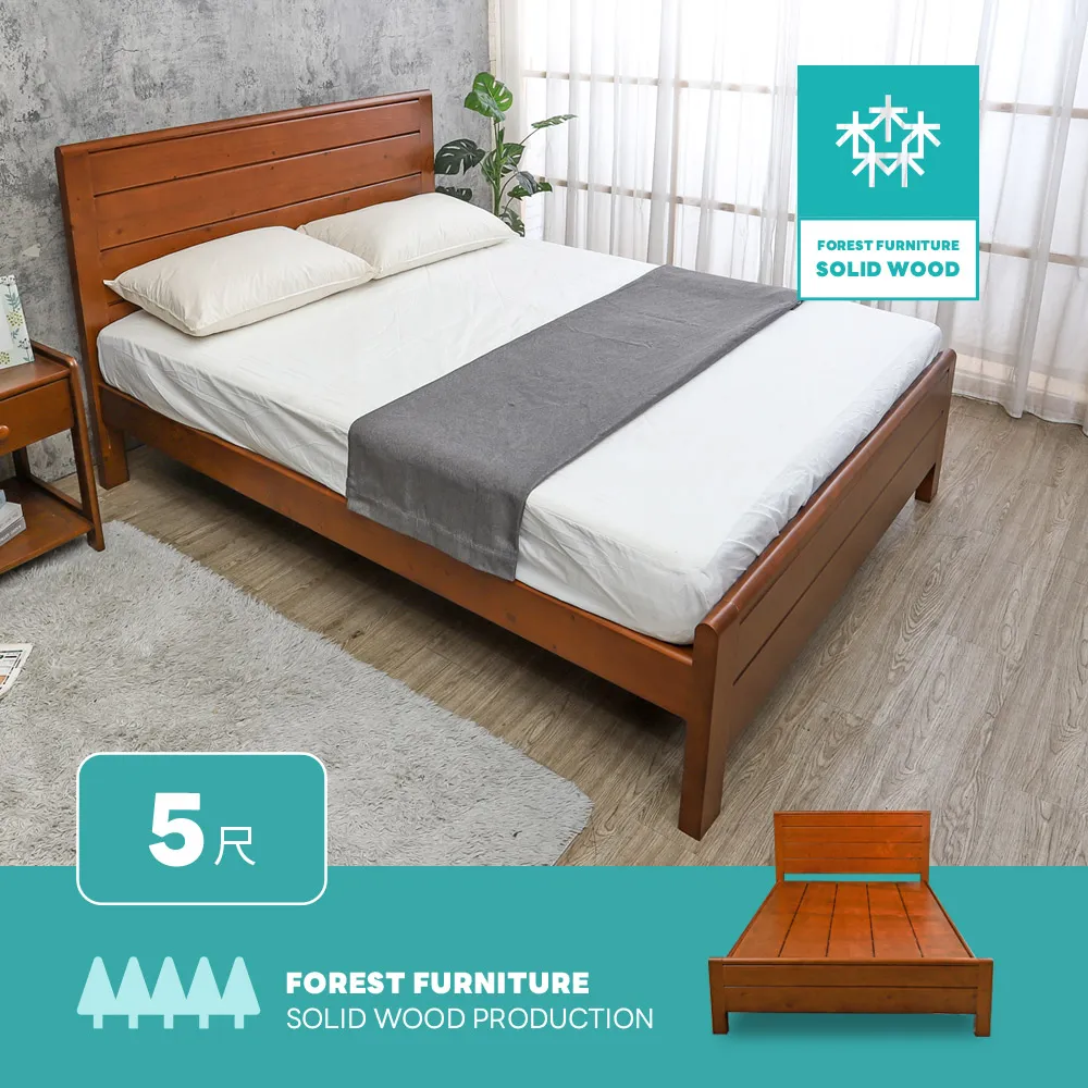 Boden-森林家具 妮亞3.5尺單人實木床架/床組 歷史價格詳細信息