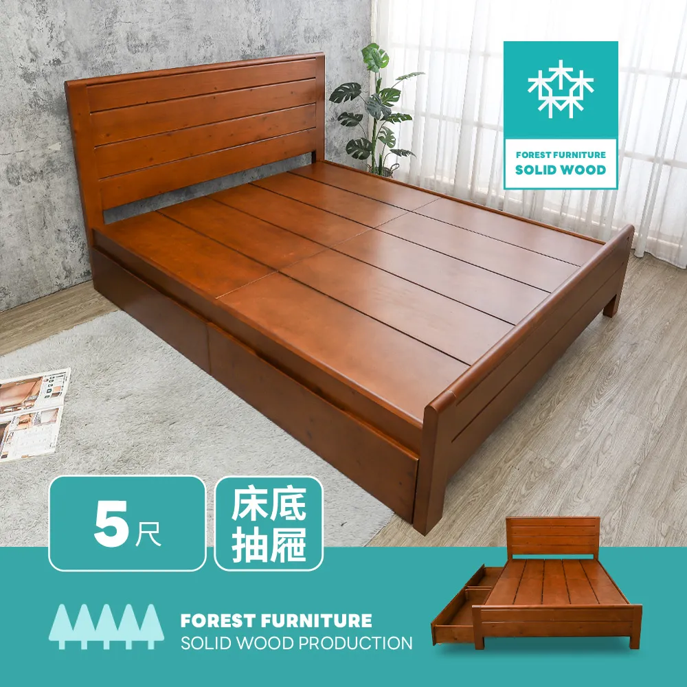 Boden-森林家具 妮亞3.5尺單人實木床架/床組 歷史價格詳細信息